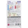 商品画像 2 のサムネイル