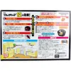 商品画像 2 のサムネイル