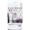 商品画像 1 のサムネイル