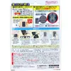 商品画像 2 のサムネイル