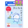 商品画像 1 のサムネイル