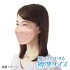 商品画像 6 のサムネイル