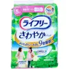 商品画像 1 のサムネイル