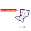 商品画像 7 のサムネイル