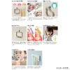 商品画像 5 のサムネイル