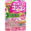 商品画像 1 のサムネイル
