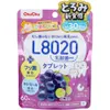 商品画像 1 のサムネイル
