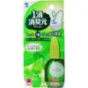商品画像 1 のサムネイル
