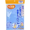 商品画像 1 のサムネイル