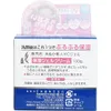商品画像 2 のサムネイル