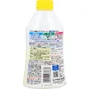 商品画像 2 のサムネイル