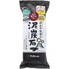 商品画像 1 のサムネイル