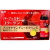商品画像 2 のサムネイル