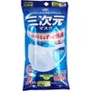 商品画像 1 のサムネイル