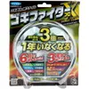 商品画像 1 のサムネイル