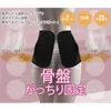 商品画像 4 のサムネイル