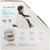 商品画像 5 のサムネイル