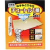 商品画像 1 のサムネイル