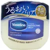 商品画像 2 のサムネイル