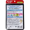 商品画像 2 のサムネイル