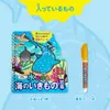 商品画像 3 のサムネイル