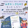 商品画像 3 のサムネイル