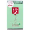商品画像 1 のサムネイル
