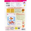商品画像 2 のサムネイル