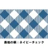 商品画像 3 のサムネイル