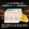 商品画像 4 のサムネイル