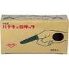 商品画像 1 のサムネイル