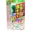 商品画像 1 のサムネイル