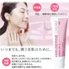 商品画像 6 のサムネイル