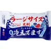 商品画像 2 のサムネイル