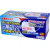 商品画像 1 のサムネイル