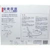 商品画像 2 のサムネイル