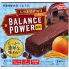 商品画像 1 のサムネイル