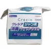 商品画像 1 のサムネイル
