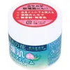 商品画像 4 のサムネイル