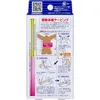 商品画像 2 のサムネイル
