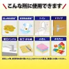 商品画像 8 のサムネイル