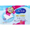 商品画像 2 のサムネイル