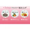 商品画像 6 のサムネイル