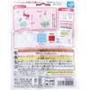 商品画像 2 のサムネイル