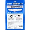 商品画像 2 のサムネイル