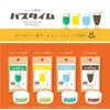 商品画像 4 のサムネイル