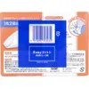 商品画像 3 のサムネイル