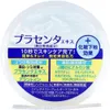 商品画像 4 のサムネイル