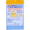 商品画像 2 のサムネイル