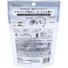 商品画像 2 のサムネイル